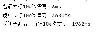 image-20210508182211693